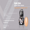 CANDY BASE 