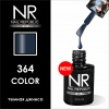 NR 364