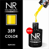NR 359