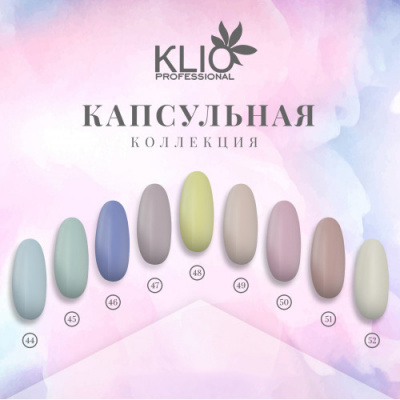 КК 44-52 (2)