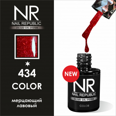 NR 434