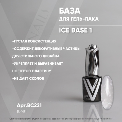 вог 01