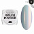 NR Втирка жемчужная DREAM POWDER №32 (0,2 гр)