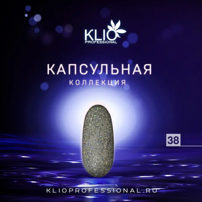 КК №038
