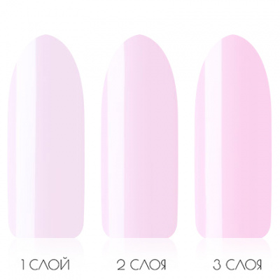 KLIO Каучуковая база COLOR NAKED 05 15 мл (2)