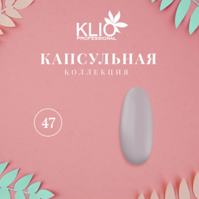 47