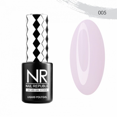 нр5