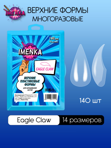ког