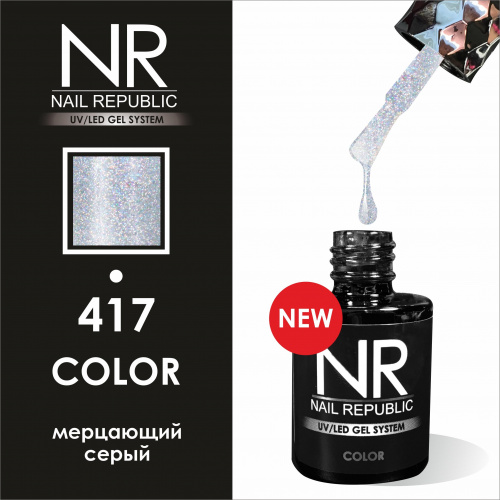 NR 417