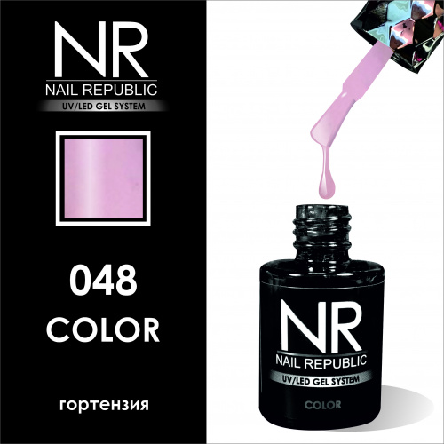 NR 048