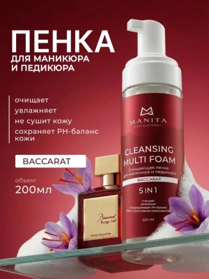 Слайд 1 (1)