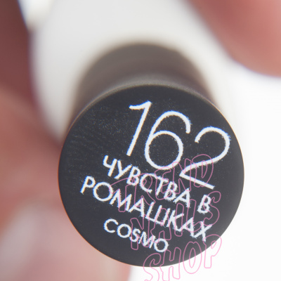 WMW_3989