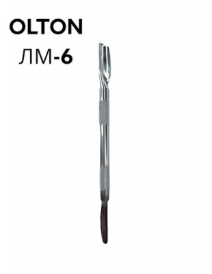 л-6