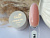 KLIO Гель для моделирования Unigue gel №05 TOFFEE 30г